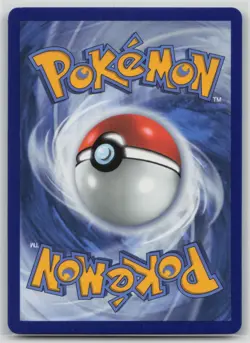 Pokemon Card Tool Scrapper (Poke Ball Pattern) Uncommon SV: White Flare 085/086 - Image 2