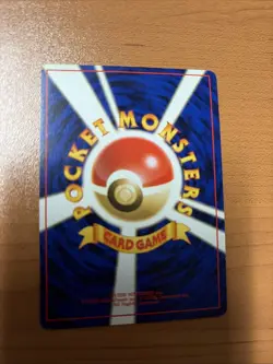 [NM] Rocket's Snorlax Pokemon card Japanese No.143 Team Rocket - Image 2