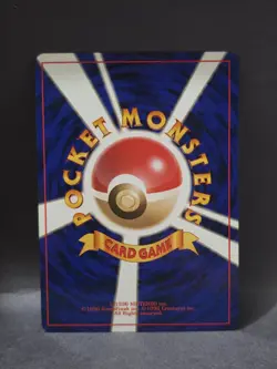Dark Machamp Holo Rare No.068 Pokemon TCG Japanese Nintendo Pocket Monsters Card - Image 2