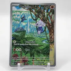 Meditite - 153/142 - Illustration Rare - Stellar Crown - Pokemon Card - NM/M - Image 1
