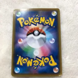 2016 Luigi Pikachu Holo 295/XY-P Promo Pokemon Card Japanese Vintage Rare - Image 2