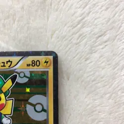 2016 Luigi Pikachu Holo 295/XY-P Promo Pokemon Card Japanese Vintage Rare - Image 3
