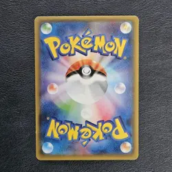2017 Poncho Wearing Eevee Holo 140/SM-P Promo Pokemon Card Japanese - Image 4