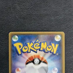 2017 Poncho Wearing Eevee Holo 140/SM-P Promo Pokemon Card Japanese - Image 5
