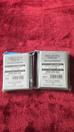 2x Substitute Playtime Pokemon Center Japan card sleeves 64 Count - Image 2