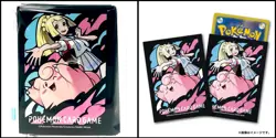 ?? Pokemon Center Japan TCG Lillie Clefairy Card Sleeves Deck Box Accessory ?? - Image 2