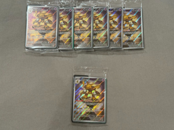 Pokemon Mega Evolution Alakazam ETB Promo SEALED #009 Elite Trainer Box - Image 3