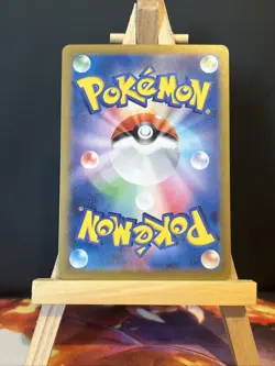 Kecleon SV8 Super Electric Breaker Holo 118/106 Japanese Pokemon TCG - Image 2