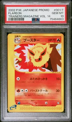 PSA 10 GEM MINT Flareon 001/T Trainers Magazine Vol 14 Promo Japanese Pokemon - Image 1