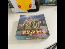 Pokemon TCG Blue Sky Stream S7r Japanese Factory Sealed Booster Box - Image 1