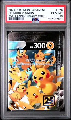 2021 POKEMON JPN 25TH ANV COLL #026 PIKACHU V-UNION PSA 10 - Image 1