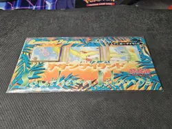 Pokemon Rare Japanese Southern Islands Rainbow Sky Set Mew 1999 Nintendo - Image 1