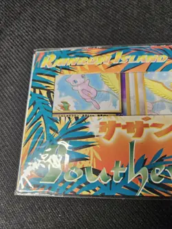 Pokemon Rare Japanese Southern Islands Rainbow Sky Set Mew 1999 Nintendo - Image 2