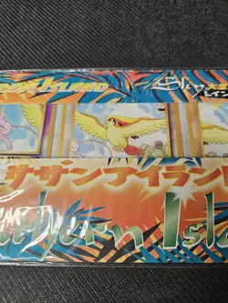 Pokemon Rare Japanese Southern Islands Rainbow Sky Set Mew 1999 Nintendo - Image 3
