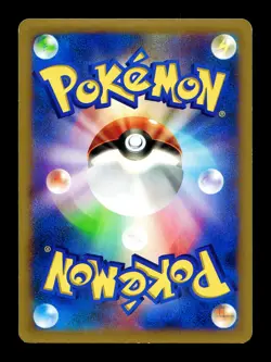 [LP] Greninja Holo Japanese XY Beginning Set 014/039 Pokemon C - Image 2