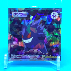 Gengar Pokemon Sticker Seal No.14 Nintendo Japanese Anime F/S - Image 1