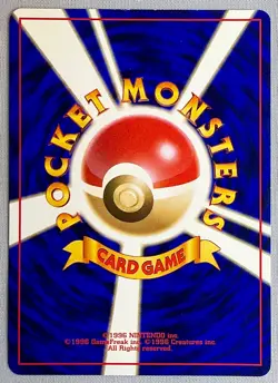 Pokemon Japanese Giovanni’s Machamp #068 Holo Rare - 1999 Gym Challenge - NM - Image 2