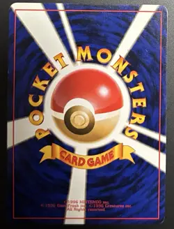 1999 Pokemon Rocket's Mewtwo #150 Gym Expansion Challenge from the Darkness JPN - Image 4