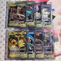 2023 Pokemon Tag Team GX RR Chinese Lot Of 8 - Image 1