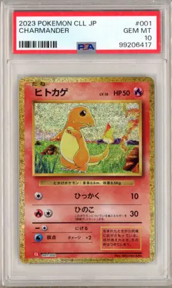 PSA 10 Charmander 001/032 Classic Collection Gem Mint Japanese Pokemon Card - Image 1