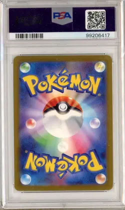 PSA 10 Charmander 001/032 Classic Collection Gem Mint Japanese Pokemon Card - Image 2