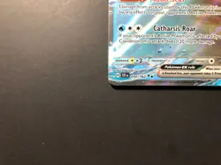 Walking Wake EX [NM] - Pokemon Card Game (Temporal Forces #050/162) Double Rare - Image 4
