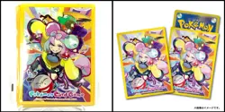 ?? Pokemon Center Japan TCG Iono Card Sleeves Deck Box Waifu Accessory New ?? - Image 2