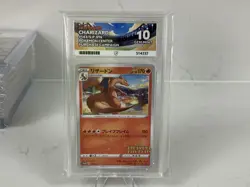 Charizard - 143 / S-P - Grand Prix Illustrator Promo - ACE 10 - Japanese Pokemon - Image 1