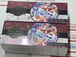 New Pokemon TCG Advent Calendar x2 w/ Surging Sparks & Destined Rivals Packs! - Image 2
