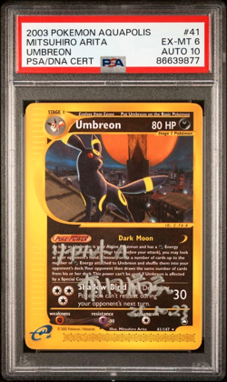 PSA 10 AUTO Mitsuhiro ARITA signed Autographed 2003 POKEMON Aquapolis Umbreon 41 - Image 1