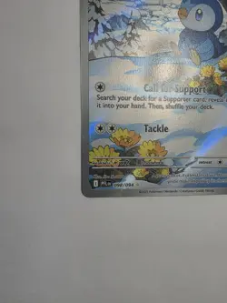Piplup 098/094 Illustration Rare IR Phantasmal Flames English Pokemon Prerelease - Image 5