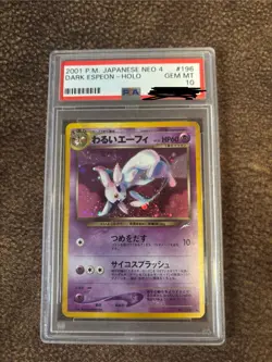 2001 Pokemon Japanese Neo-4 Destiny Dark ESPEON-HOLO Card # 196 PSA-10 - Image 1