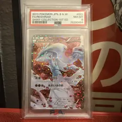 PSA 8 Reshiram Full Art Shiny Collection 1 Edition Japanese BW 2013 Pokemon Card - Image 1