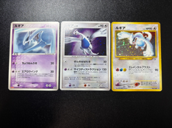3set Lugia Neo Genesis No.249 DPBP#299 141/PCG-P Japanese Pokemon Card - Image 1