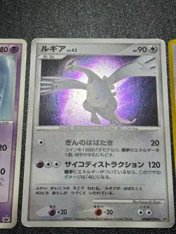 3set Lugia Neo Genesis No.249 DPBP#299 141/PCG-P Japanese Pokemon Card - Image 5