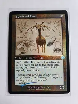 Burnished Hart (Retro/Foil) - The Brothers War - LP - MTG Magic - Uncommon - Image 1