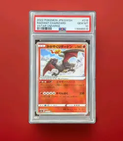 pokemon psa 10 radiant charizard 015/172 mint Jap #015 vstar universe 2022 shiny - Image 1