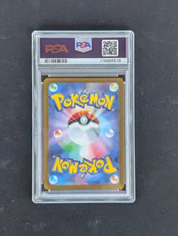 pokemon psa 10 radiant charizard 015/172 mint Jap #015 vstar universe 2022 shiny - Image 2