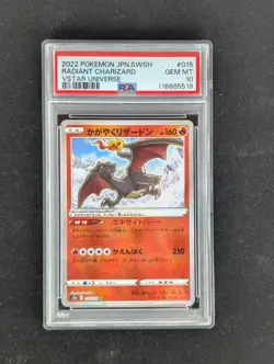 pokemon psa 10 radiant charizard 015/172 mint Jap #015 vstar universe 2022 shiny - Image 3