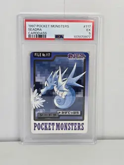 Seadra 1997 Pocket Monsters Japanese Carddass - PSA EX 5 - Image 1