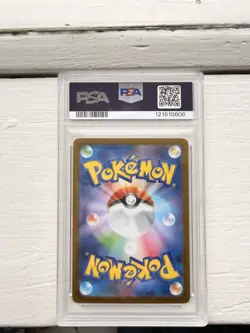PSA 9 Mint Pokemon Terastal Festival Japanese Special art Rare umbreon Ex #217 - Image 2