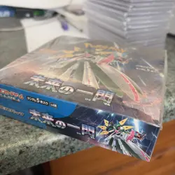 Pokemon TCG Future Flash SV4M Booster Box Sealed, Japanese Edition - Image 4