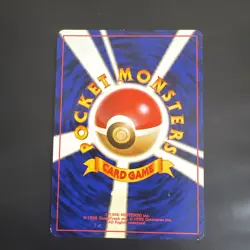Sabrina's Jynx 124 Banned Artwork Gym Challenge 1996 Japanese Pokemon Excellent - Image 2