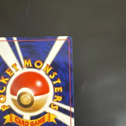 Sabrina's Jynx 124 Banned Artwork Gym Challenge 1996 Japanese Pokemon Excellent - Image 5