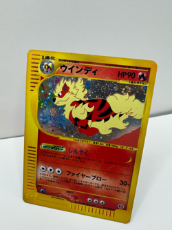 Arcanine 016/092 Aquapolis - The Town on No Map Regular (Japanese) - Pokemon - Image 3