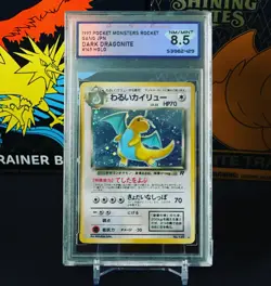 1997 Japanese Pokemon Rocket Dark Dragonite Holo #149 DSG 8.5 Near Mint - Image 1