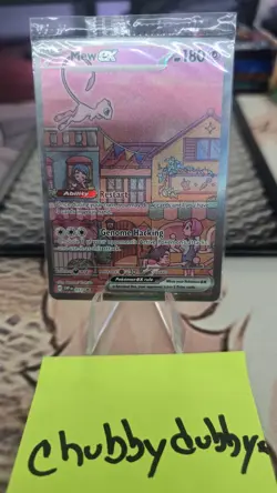 Pokemon Mew EX 053 UPC Promo Card Sealed English 2023 - Image 1