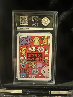Squirtle Old Maid 2019 Babanuki Japanese Pokemon Playing Card GEM MINT ACE 10 - Image 2