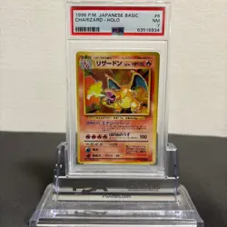 1996 Pokemon Card Charizard Holo #6 Japanese Basic PSA 7 - Image 1