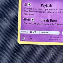 Mewtwo 12/18 Detective Pikachu Set Ultra Rare Holo Pokemon Card - Image 4